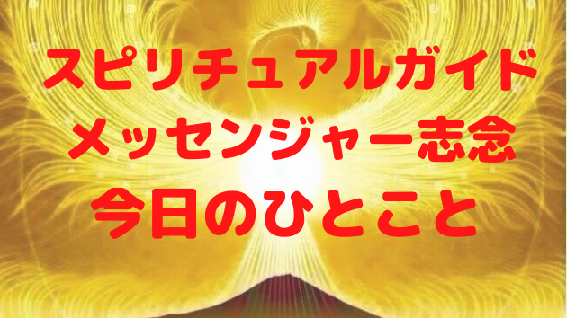 1日に何箇所もお寺や神社を回っても良いものでしょうか？