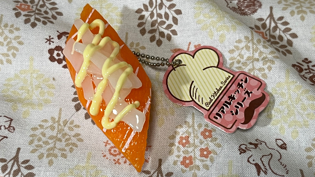 カバー画像