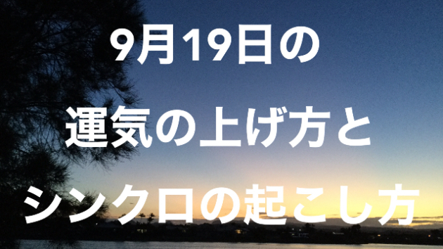 カバー画像