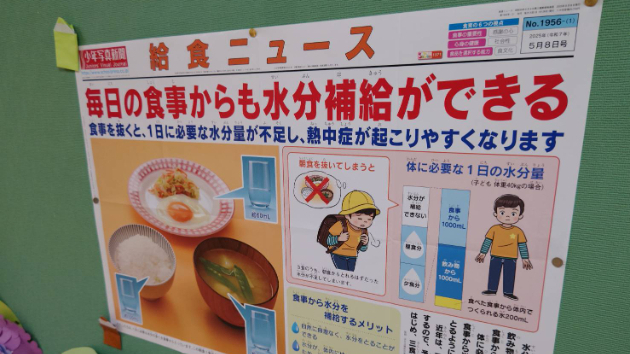 秤（はかり）の上のSOS ――うつ病の薬と、カレン・カーペンターの遺したもの