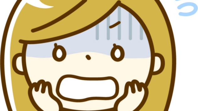 人生で一番怖い思いをした時 精神崩壊寸前ケア やっさん Coconalaブログ