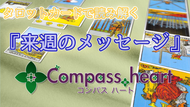 カバー画像