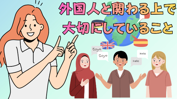 カバー画像