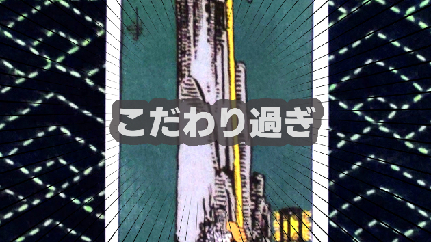 5月3日(金)のワンオラクル