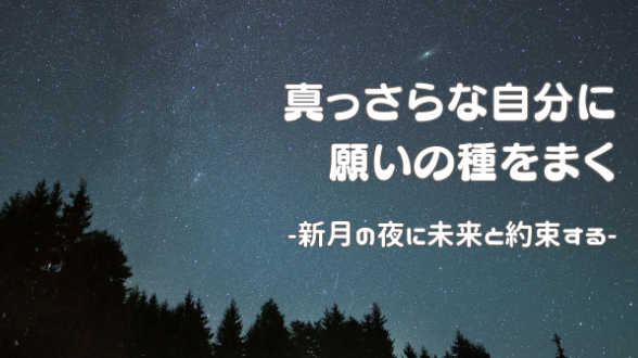 カバー画像