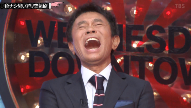 笑う人は人気者