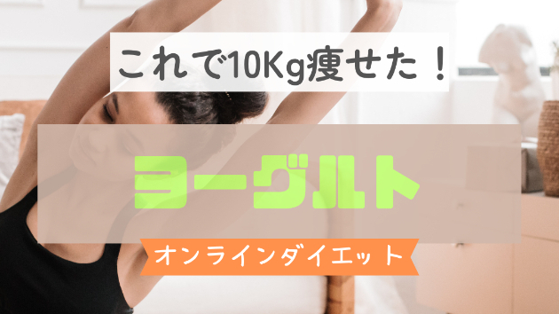 カバー画像