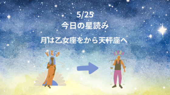 カバー画像