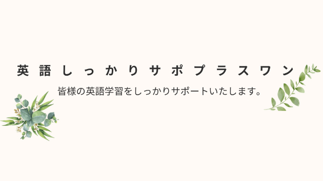 カバー画像
