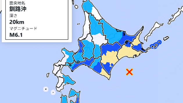 カバー画像