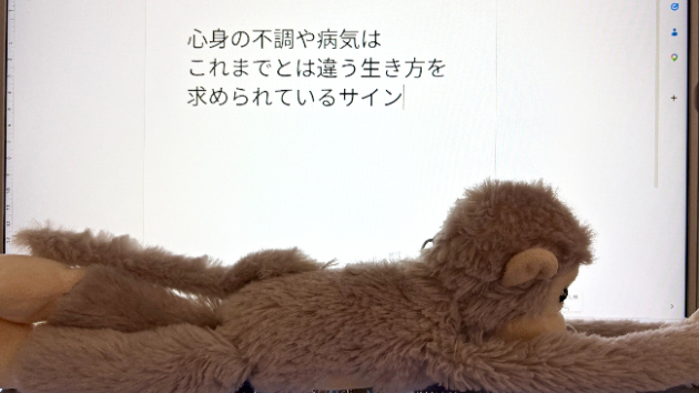 カバー画像