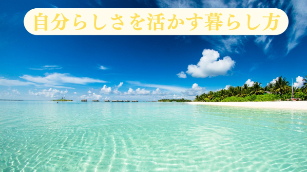 カバー画像