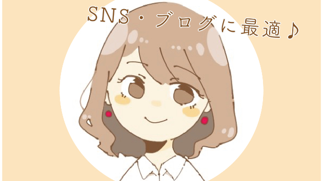 【初出品！】アイコン作成受け付けます♪