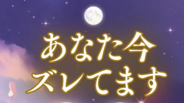 カバー画像