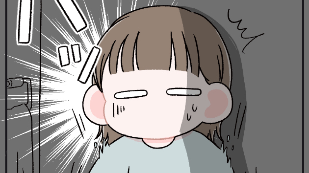 カバー画像