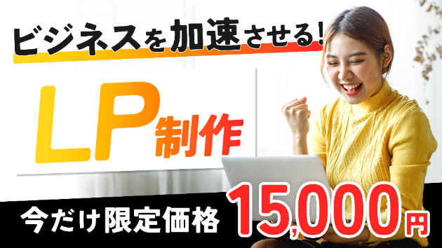 カバー画像