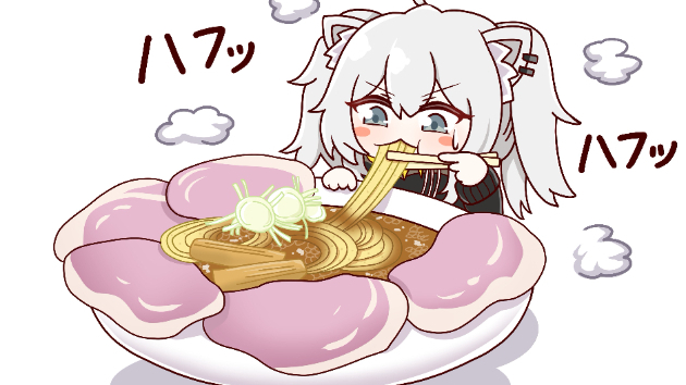 カバー画像