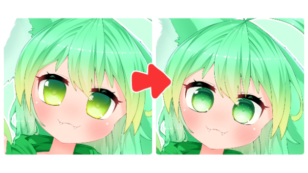 目が古臭かったので新調してみた！