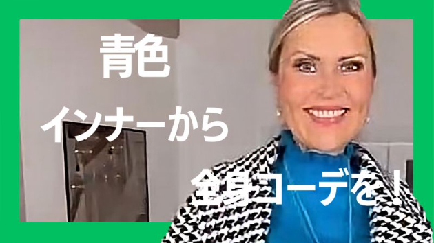 カバー画像
