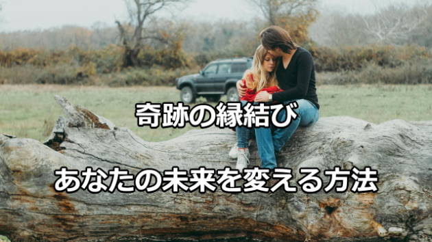 カバー画像