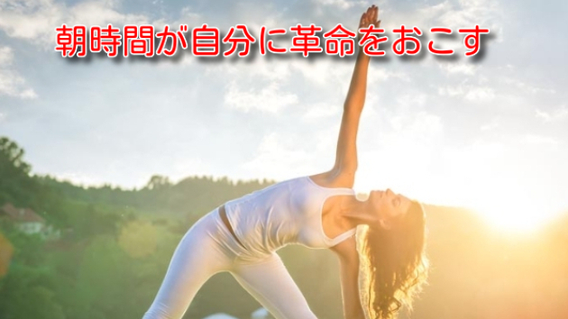 コミネ ヨシアキブログ一覧 Coconalaブログ