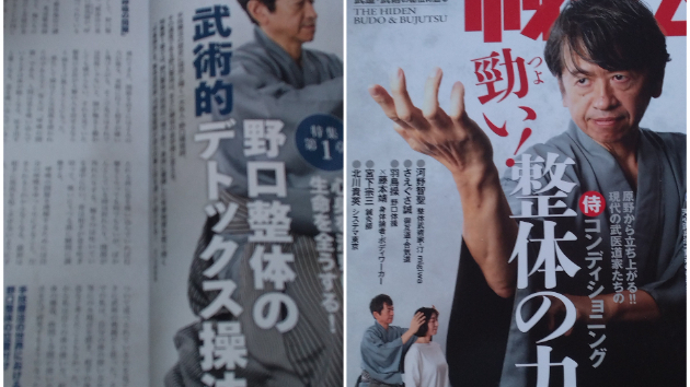 整体はスクールよりも自由に参加できるセミナーを勧める理由