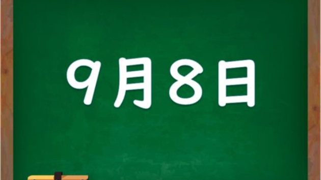 気長にやって行こう