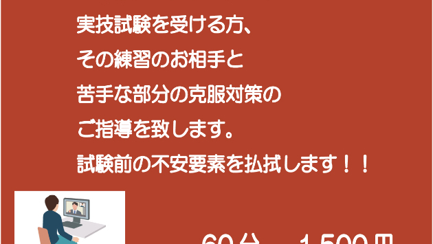 ＃ディアファミリー（アトムの心臓）を読みました！