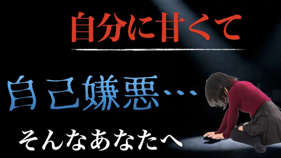 カバー画像
