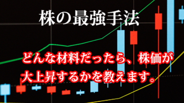 カバー画像