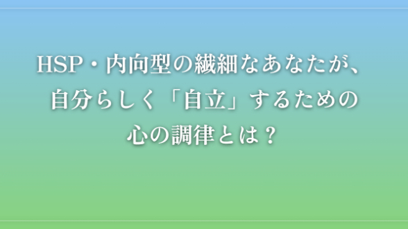 カバー画像