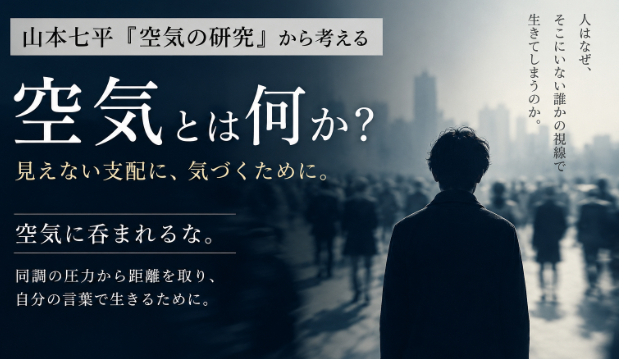カバー画像