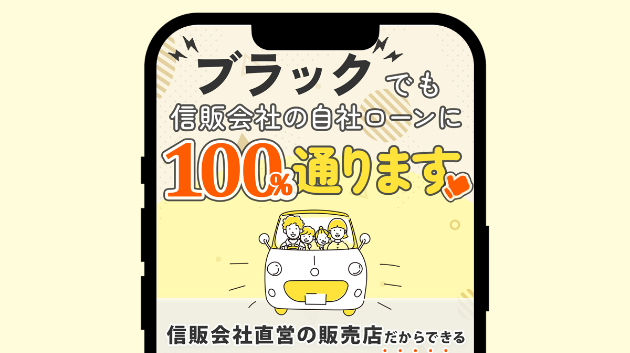 カバー画像