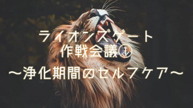 カバー画像