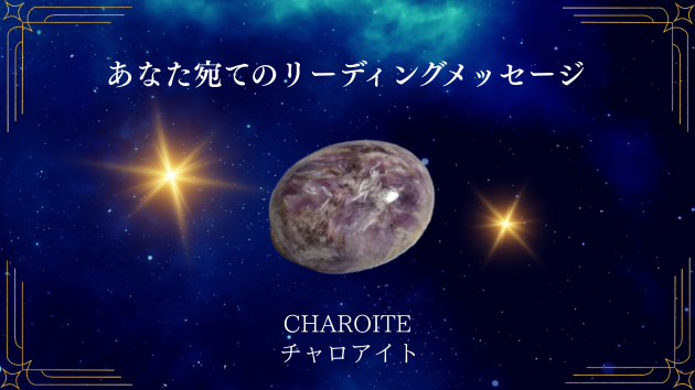 カバー画像