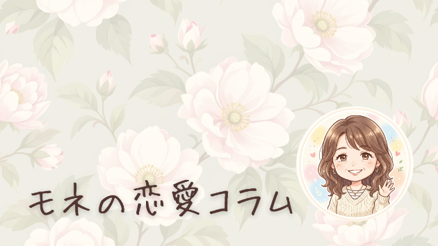 カバー画像