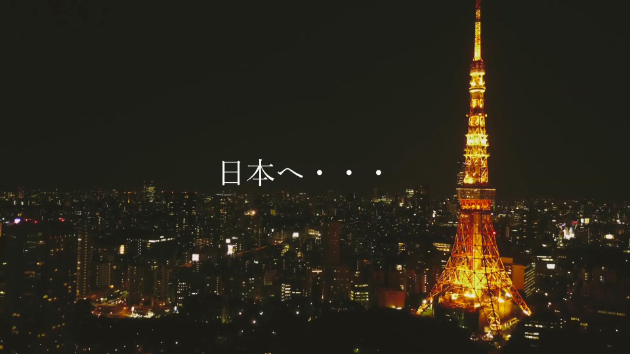 簡単な日本紹介ムービー風動画
