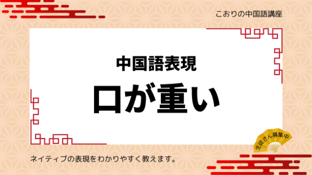 カバー画像