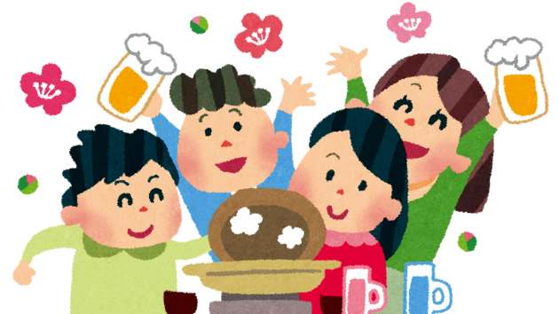 カバー画像