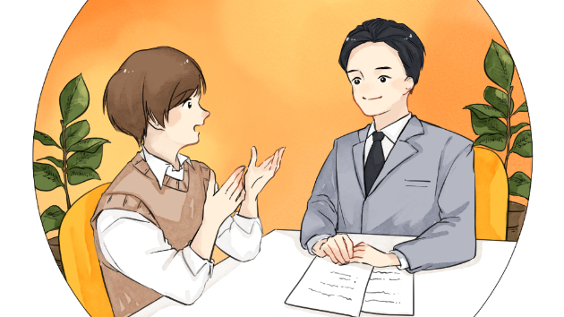 カバー画像