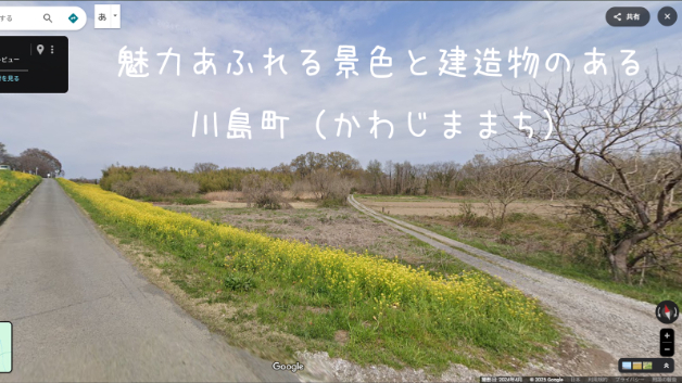 カバー画像