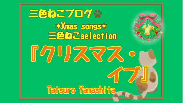 カバー画像