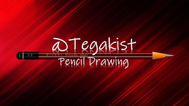 鉛筆画家が 手作りアクセが注目を集める手法 を見つけた 鉛筆画家 Tegakist Coconalaブログ