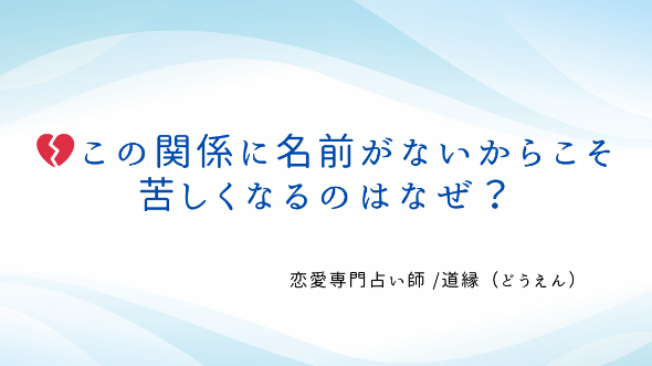 カバー画像