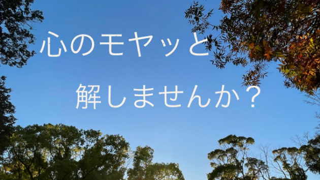 カバー画像