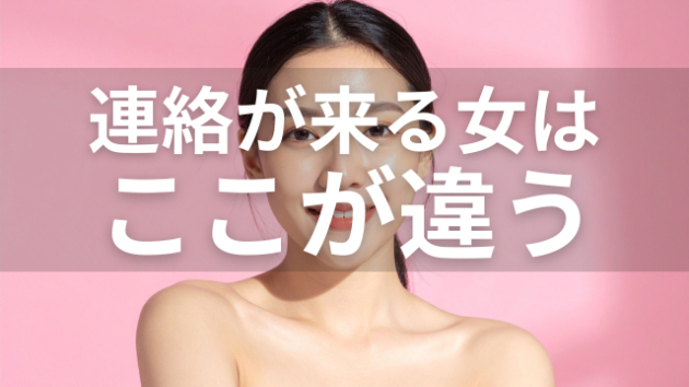 カバー画像