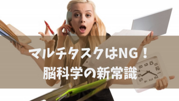 占い❀一華