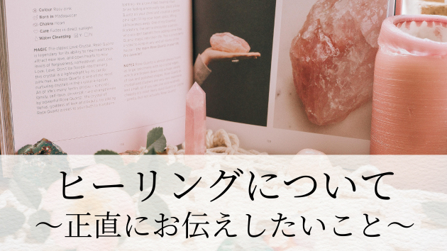 カバー画像