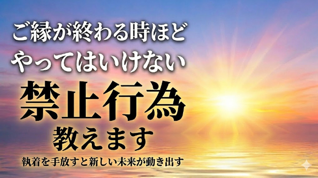 カバー画像