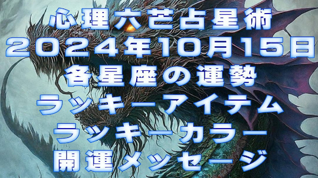 カバー画像